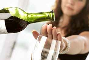 Alcohol